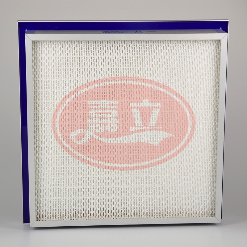 菏泽侧液槽式高效过滤器